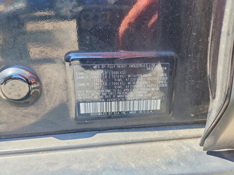2014 Subaru Outback მანქანა იყიდება აუქციონზე, vin: 4S4BRCDC9E3302411, აუქციონის ნომერი: 65956736