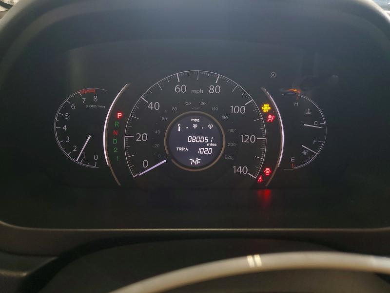 65470616 :رقم المزاد ، 5J6RM4H32EL086672 vin ، 2014 Honda Cr-v مزاد بيع