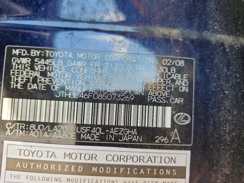 64945026 :رقم المزاد ، JTHBL46F085073269 vin ، 2008 Lexus Ls مزاد بيع