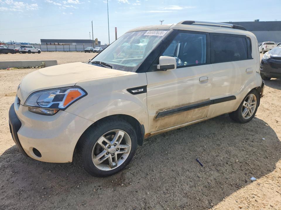 Aukcja sprzedaży 2010 Kia Soul, vin: KNDJT2A29A7049603, numer aukcji: 65887626