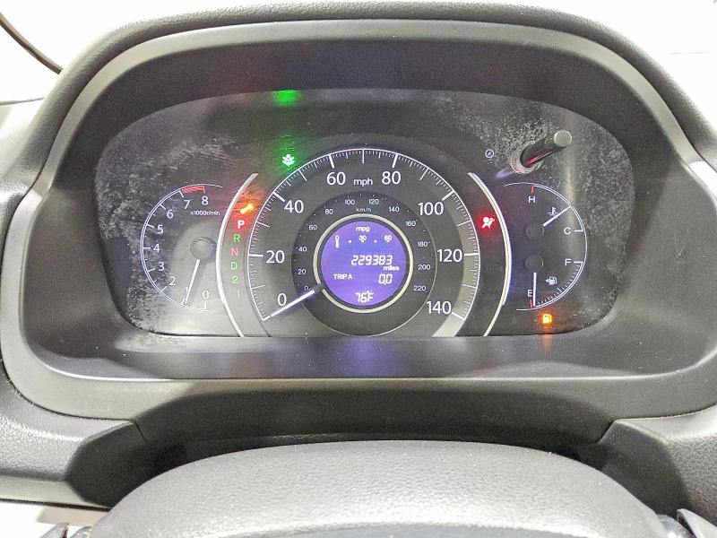 2014 Honda Cr-v მანქანა იყიდება აუქციონზე, vin: 2HKRM3H30EH564673, აუქციონის ნომერი: 66439746