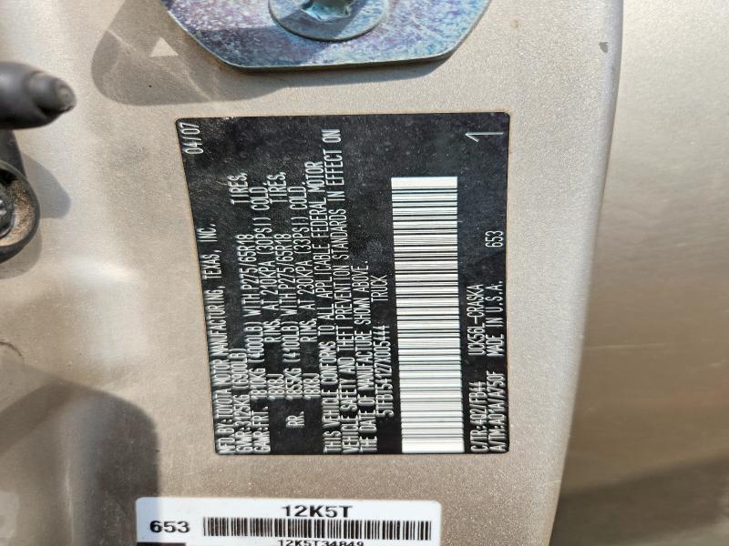 2007 Toyota Tundra მანქანა იყიდება აუქციონზე, vin: 5TFBT54127X005444, აუქციონის ნომერი: 65838446
