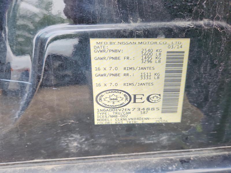 2014 Nissan Frontier მანქანა იყიდება აუქციონზე, vin: 1N6AD0EV2EN734885, აუქციონის ნომერი: 63097336
