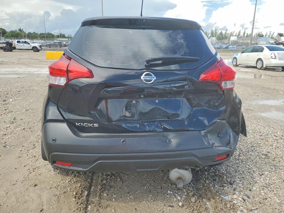 2020 Nissan Kicks მანქანა იყიდება აუქციონზე, vin: 3N1CP5BVXLL504242, აუქციონის ნომერი: 66696686