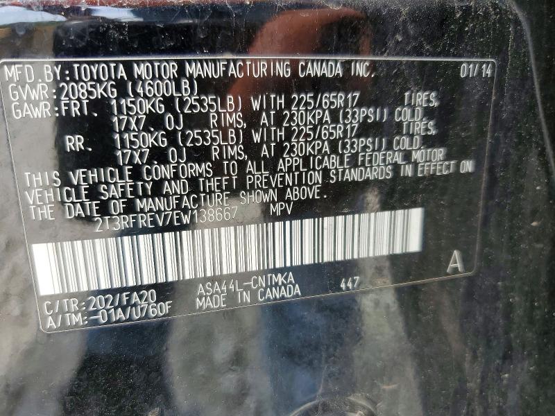 2014 Toyota Rav4 მანქანა იყიდება აუქციონზე, vin: 2T3RFREV7EW138667, აუქციონის ნომერი: 64359586