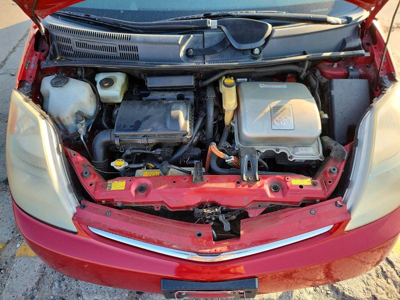 Aukcja sprzedaży 2007 Toyota Prius, vin: JTDKB20U177585531, numer aukcji: 63940056