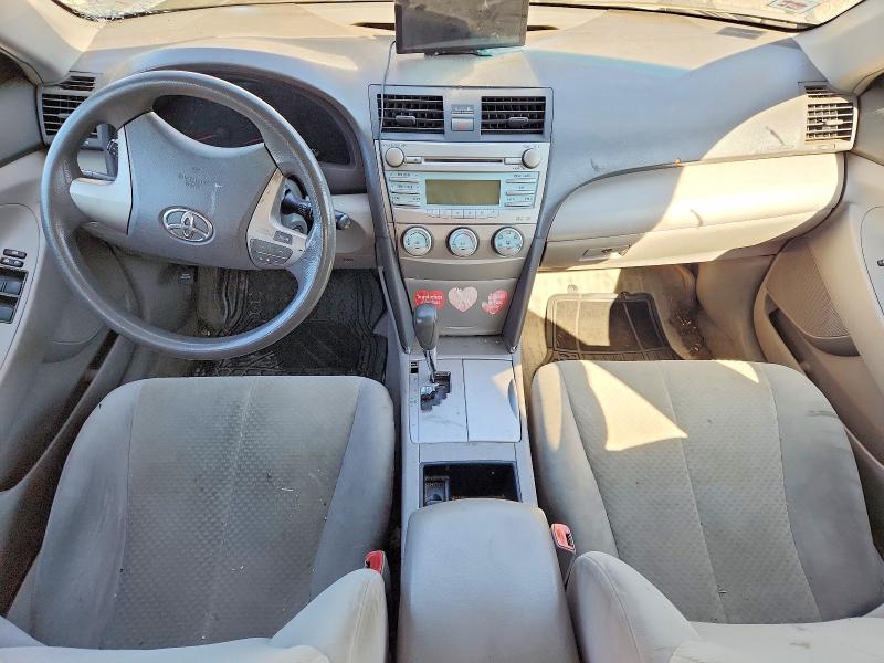 Продаж на аукціоні авто 2008 Toyota Camry, vin: 4T1BK46K38U564521, номер лоту: 64505216