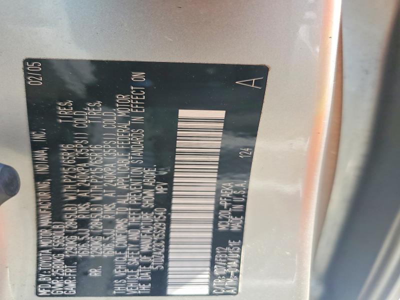 2005 Toyota Sienna მანქანა იყიდება აუქციონზე, vin: 5TDZA23C15S291540, აუქციონის ნომერი: 64834586