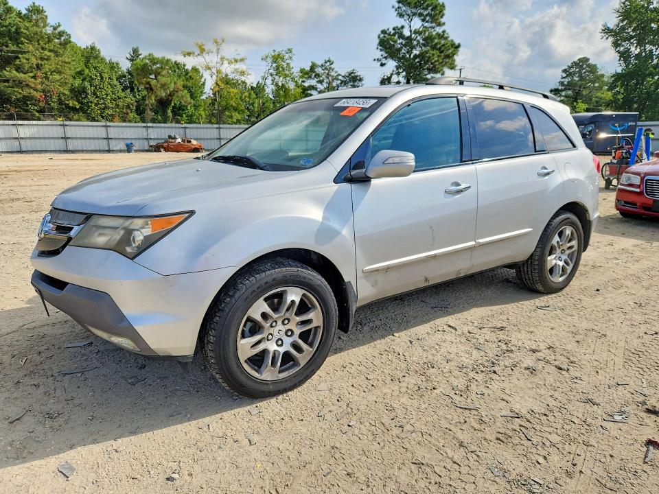 2007 Acura Mdx მანქანა იყიდება აუქციონზე, vin: 2HNYD28417H502817, აუქციონის ნომერი: 66418456