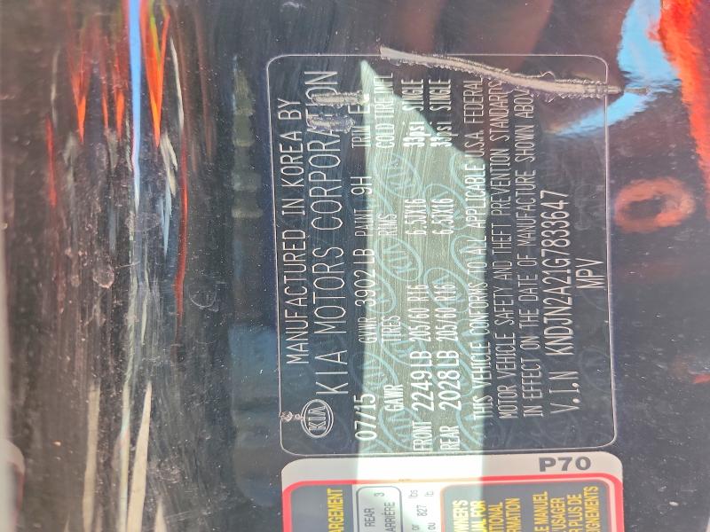 66581526 :رقم المزاد ، KNDJN2A21G7833647 vin ، 2016 Kia Soul مزاد بيع