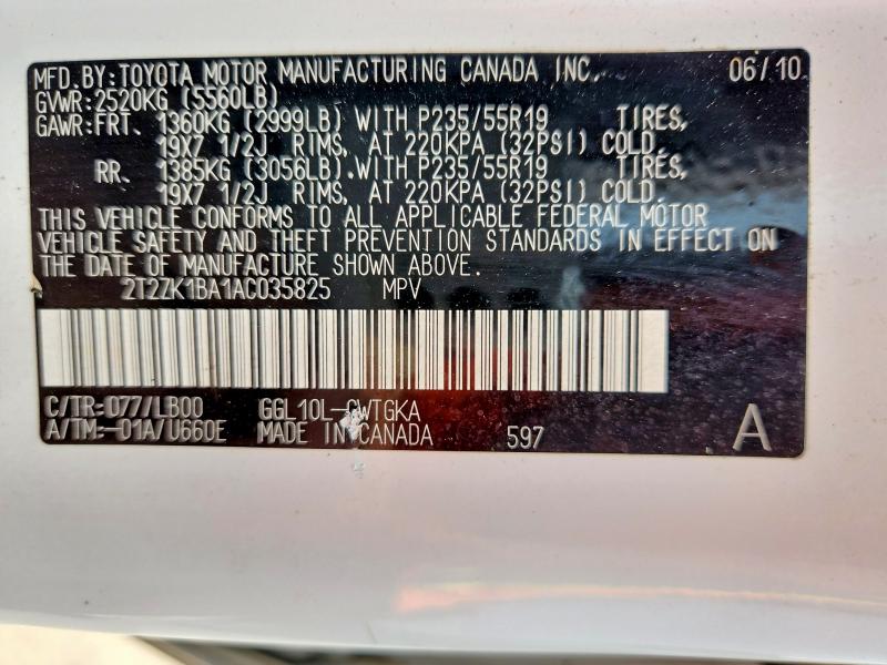 Продаж на аукціоні авто 2010 Lexus Rx, vin: 2T2ZK1BA1AC035825, номер лоту: 63675286