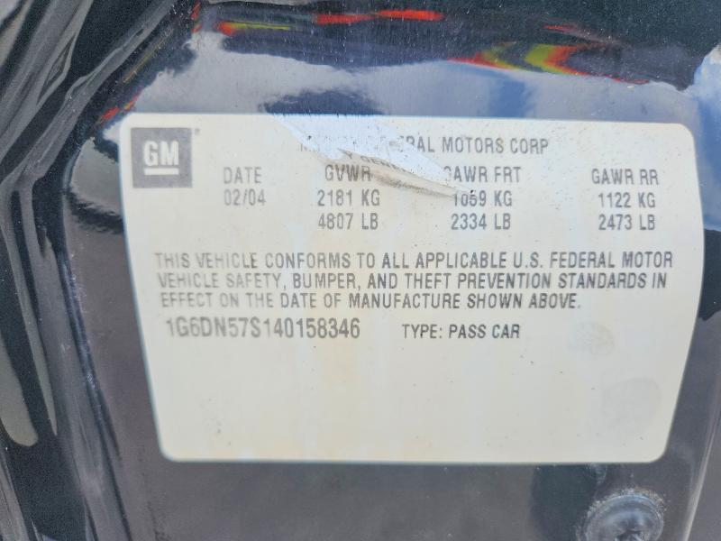 Продаж на аукціоні авто 2004 Cadillac Cts-v, vin: 1G6DN57S140158346, номер лоту: 64223226