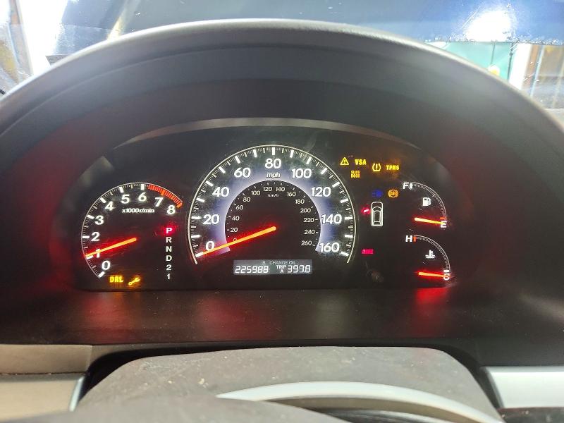 2008 Honda Odyssey მანქანა იყიდება აუქციონზე, vin: 5FNRL38628B013936, აუქციონის ნომერი: 64984666