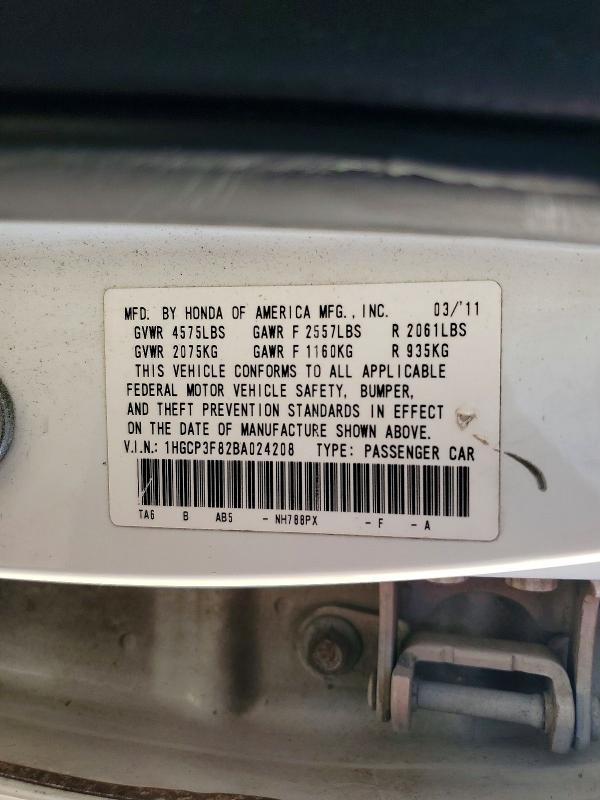 Продажа на аукционе авто 2011 Honda Accord, vin: 1HGCP3F82BA024208, номер лота: 64903366
