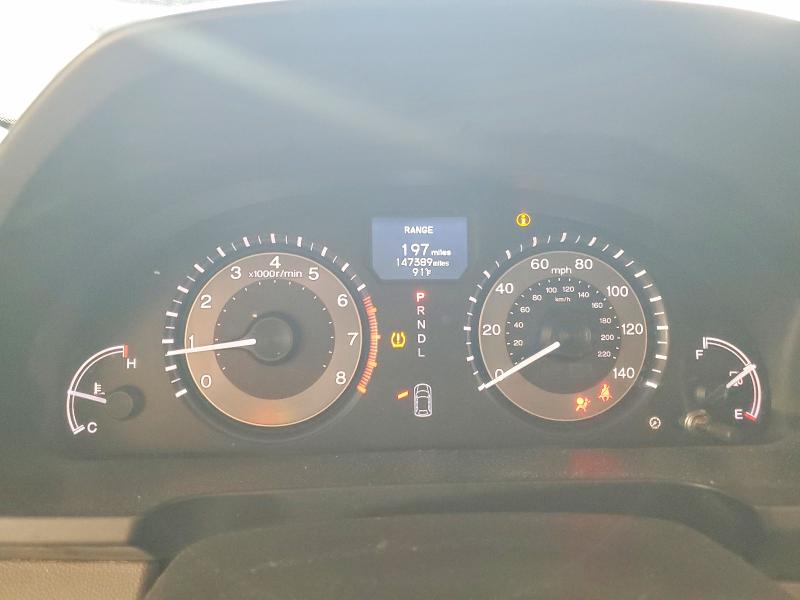 2016 Honda Odyssey მანქანა იყიდება აუქციონზე, vin: 5FNRL5H90GB002700, აუქციონის ნომერი: 64759146