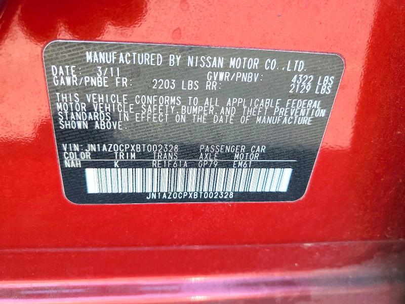 Продаж на аукціоні авто 2011 Nissan Leaf, vin: JN1AZ0CPXBT002328, номер лоту: 64002566