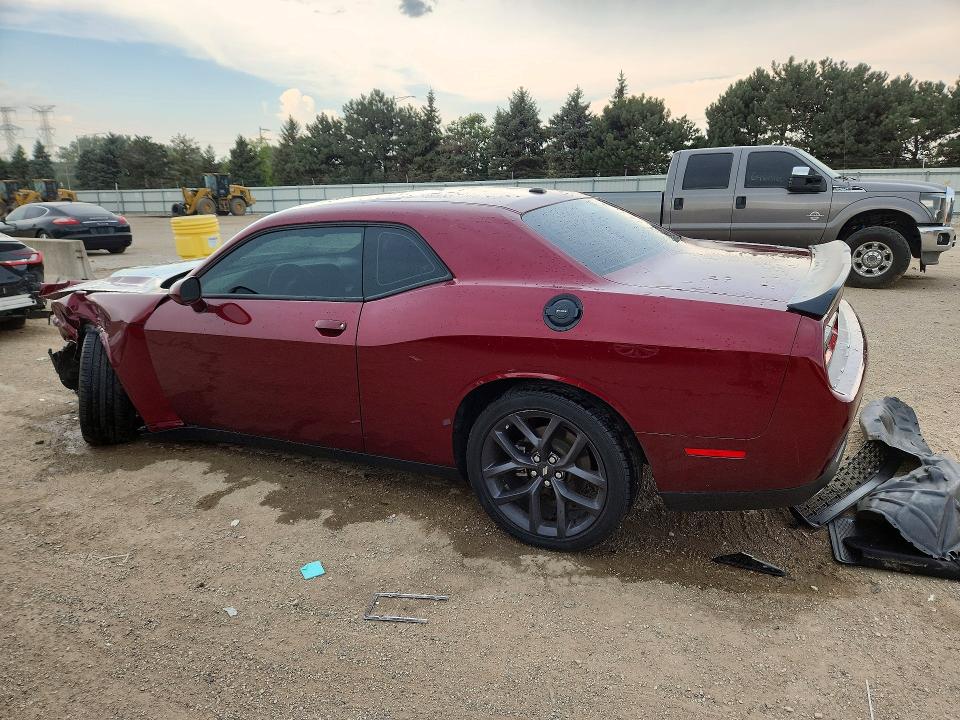 Продажа на аукционе авто 2023 Dodge Challenger, vin: 2C3CDZAG6PH642024, номер лота: 65867106