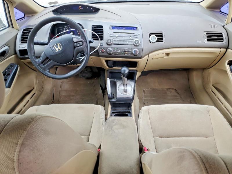 Продаж на аукціоні авто 2008 Honda Civic, vin: 1HGFA16588L095645, номер лоту: 63914946