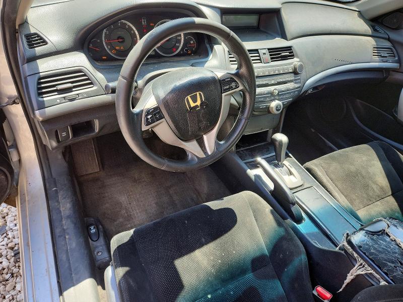 2009 Honda Accord მანქანა იყიდება აუქციონზე, vin: 1HGCS12749A022647, აუქციონის ნომერი: 64017516