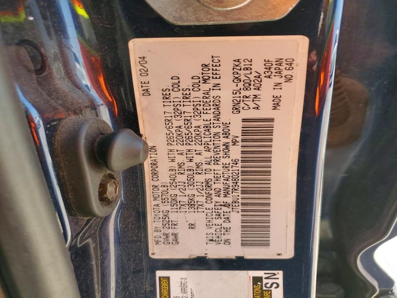 2004 Toyota 4runner მანქანა იყიდება აუქციონზე, vin: JTEBU17R948021746, აუქციონის ნომერი: 63802156