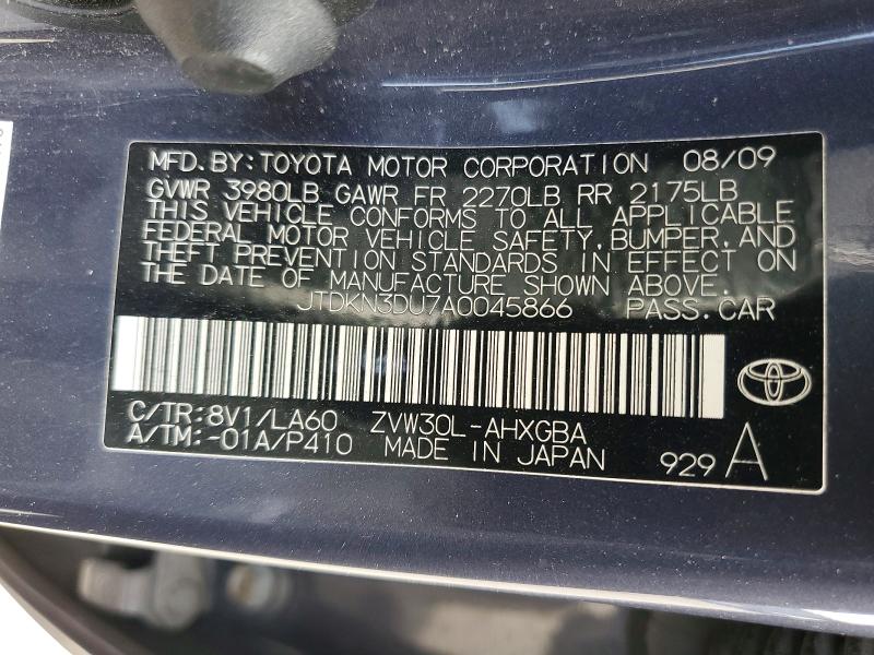 2010 Toyota Prius მანქანა იყიდება აუქციონზე, vin: JTDKN3DU7A0045866, აუქციონის ნომერი: 63775846