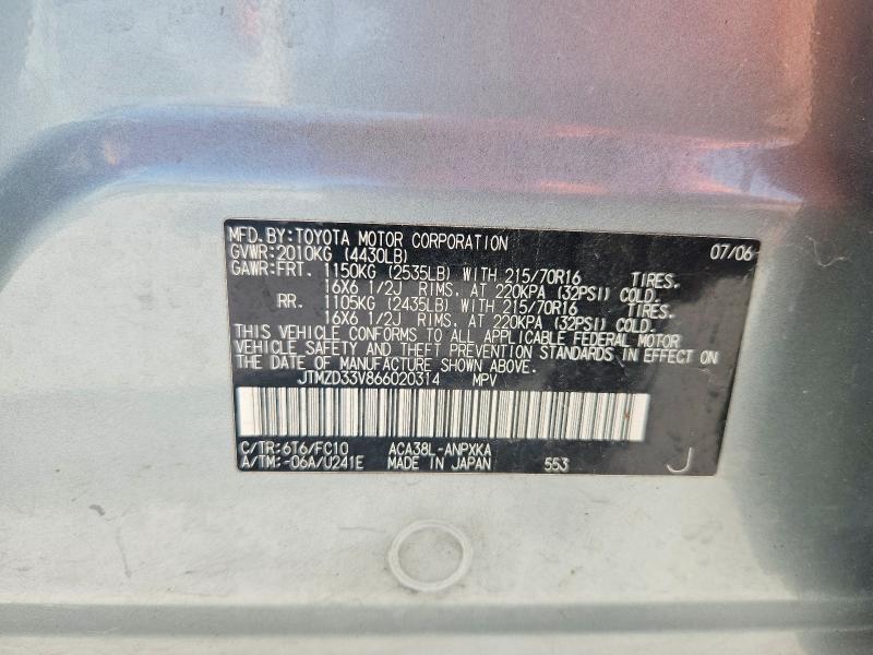 Aukcja sprzedaży 2006 Toyota Rav4, vin: JTMZD33V866020314, numer aukcji: 64712166