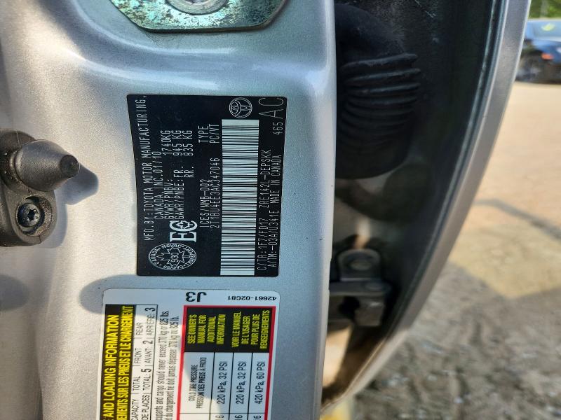 64888116 :رقم المزاد ، 2T1BU4EE3AC347046 vin ، 2010 Toyota Corolla مزاد بيع