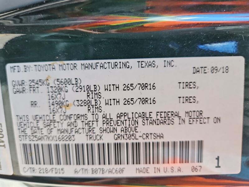 Продаж на аукціоні авто 2019 Toyota Tacoma, vin: 5TFSZ5AN7KX168203, номер лоту: 65337326