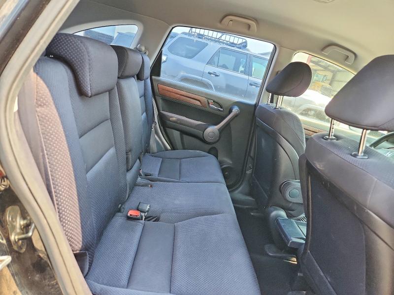 Aukcja sprzedaży 2008 Honda Cr-v, vin: JHLRE48358C008509, numer aukcji: 64289456