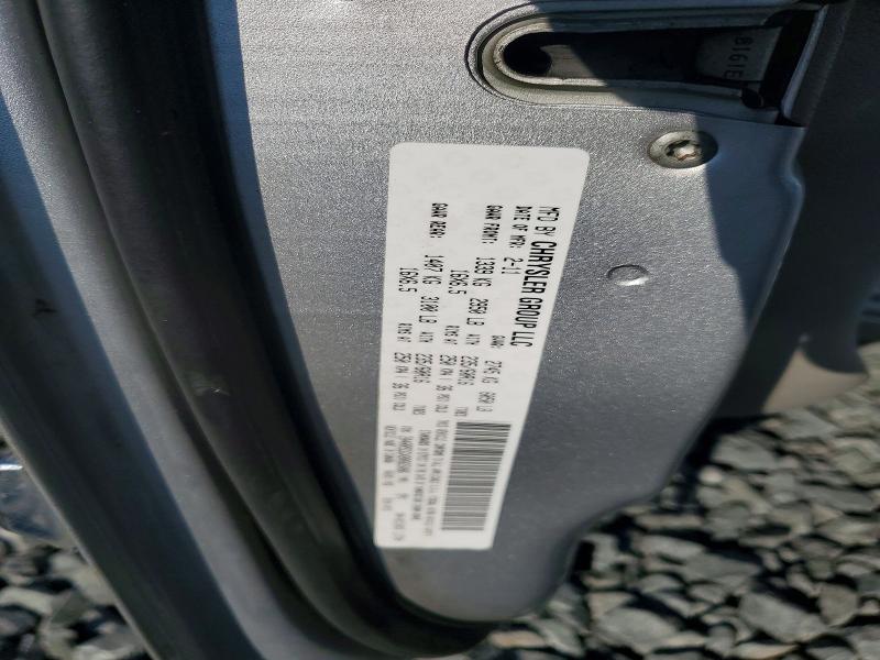 2011 Chrysler Town & Country მანქანა იყიდება აუქციონზე, vin: 2A4RR5DGXBR665086, აუქციონის ნომერი: 65394196
