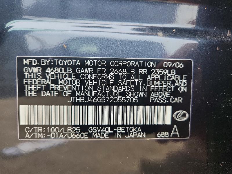 Продажа на аукционе авто 2007 Lexus Es, vin: JTHBJ46G572055705, номер лота: 63843646