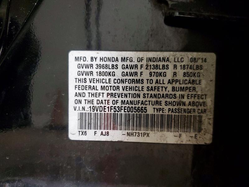 2015 Acura Ilx მანქანა იყიდება აუქციონზე, vin: 19VDE1F53FE005665, აუქციონის ნომერი: 67069516