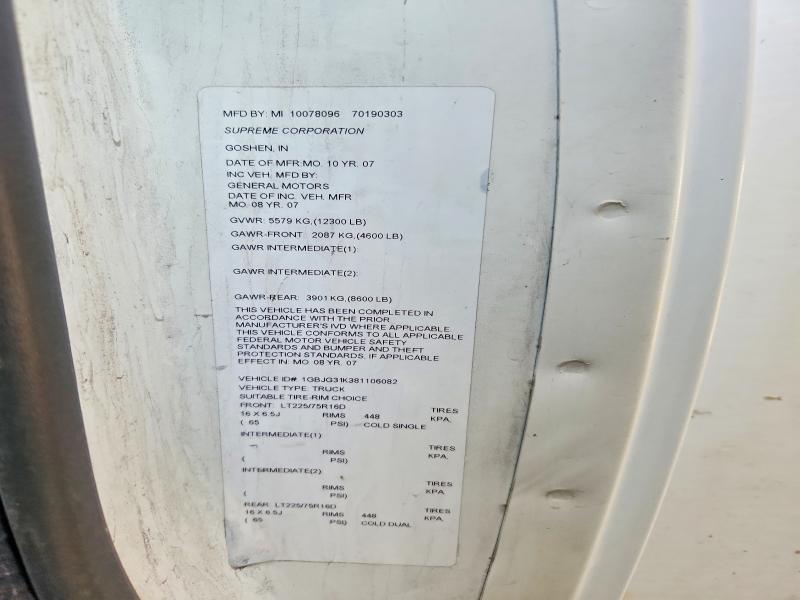 66183546 :رقم المزاد ، 1GBJG31K381106082 vin ، 2008 Chevrolet Express G3500 مزاد بيع