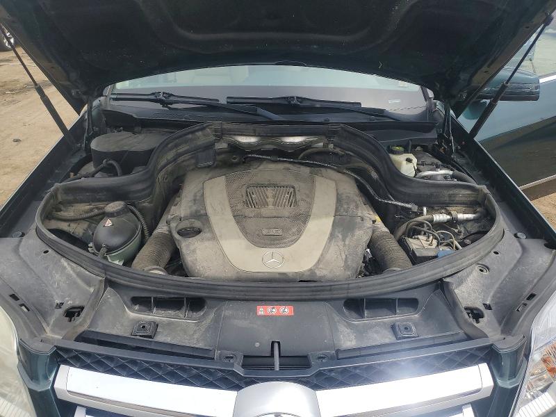 2010 Mercedes-benz Glk მანქანა იყიდება აუქციონზე, vin: WDCGG8HB3AF405356, აუქციონის ნომერი: 64198536