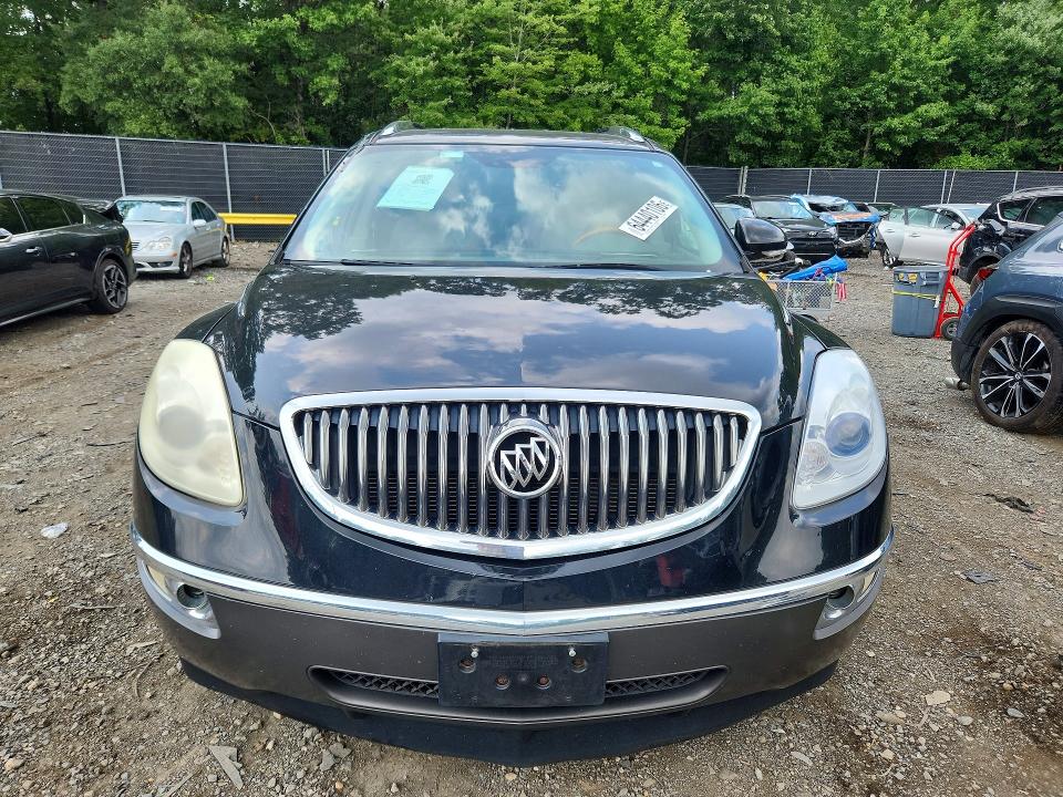 Продаж на аукціоні авто 2012 Buick Enclave, vin: 5GAKRCED4CJ239367, номер лоту: 64440106