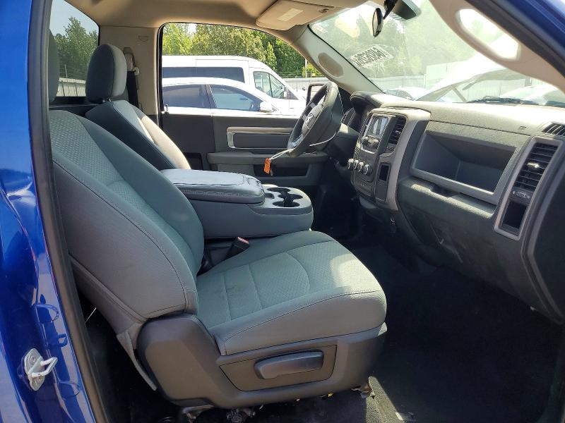 Продажа на аукционе авто 2014 Ram 1500, vin: 3C6JR6AG7EG209075, номер лота: 64926326