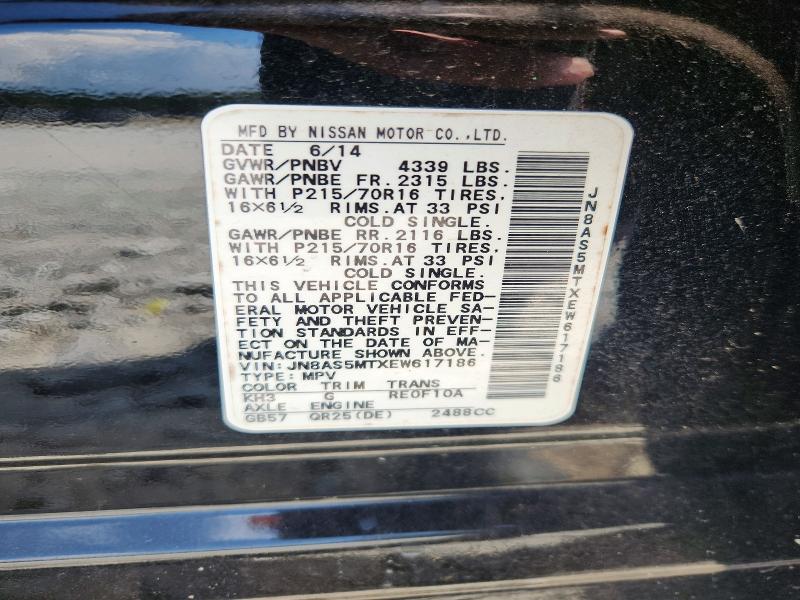 64252666 :رقم المزاد ، JN8AS5MTXEW617186 vin ، 2014 Nissan Rogue Select مزاد بيع