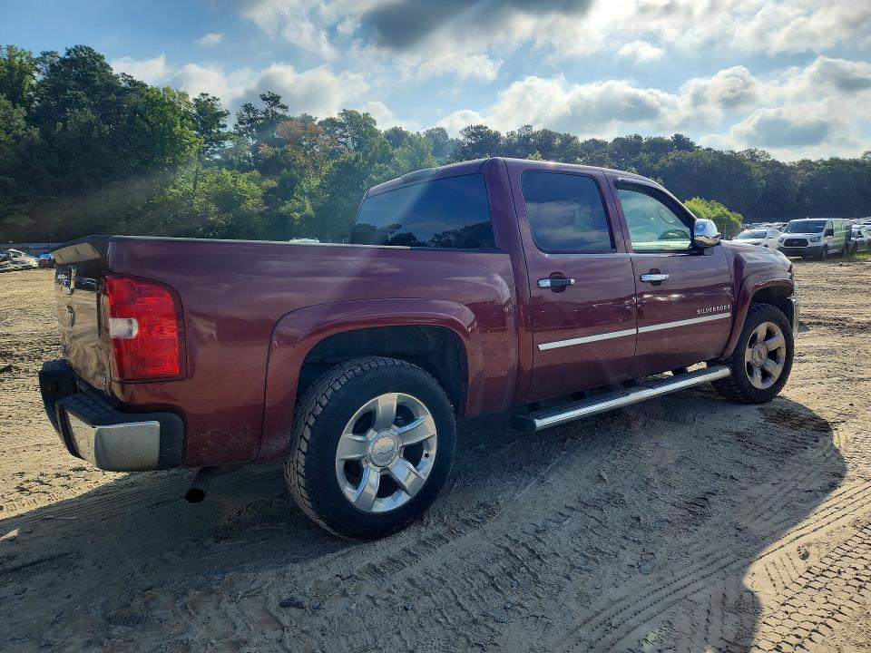 Продаж на аукціоні авто 2008 Chevrolet Silverado, vin: 3GCEK13J48G305857, номер лоту: 63264956