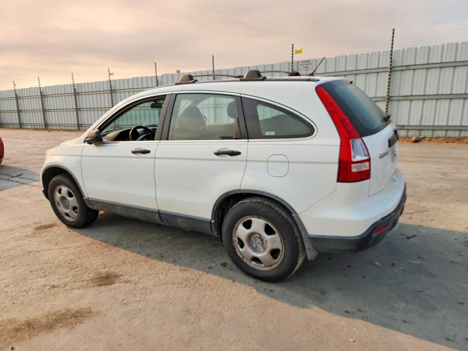 Aukcja sprzedaży 2007 Honda Cr-v, vin: JHLRE38387C064100, numer aukcji: 63748866