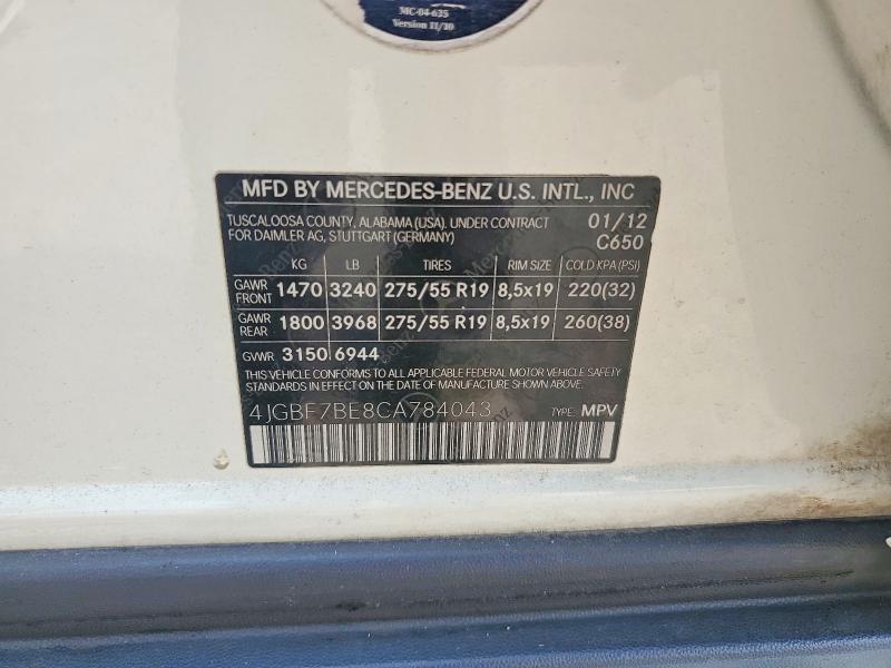 Продаж на аукціоні авто 2012 Mercedes-benz Gl, vin: 4JGBF7BE8CA784043, номер лоту: 63527826