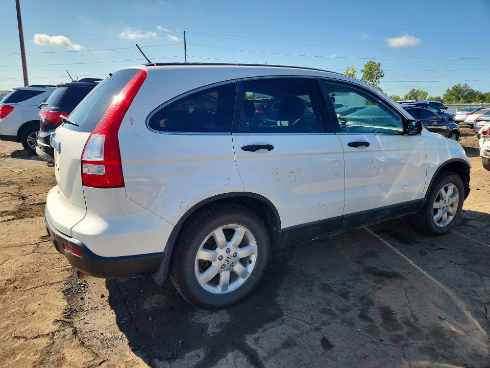 Продажа на аукционе авто 2009 Honda Cr-v, vin: 5J6RE485X9L047509, номер лота: 66735446