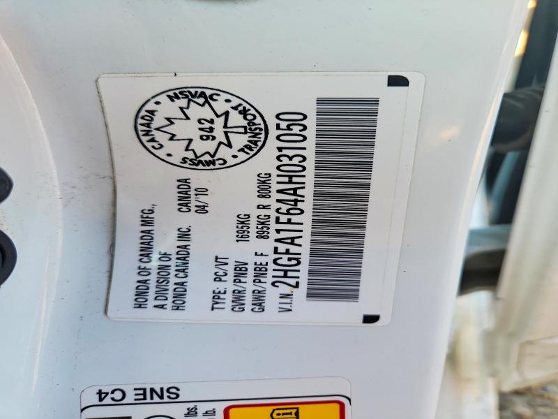 2010 Honda Civic მანქანა იყიდება აუქციონზე, vin: 2HGFA1F64AH031050, აუქციონის ნომერი: 63409826