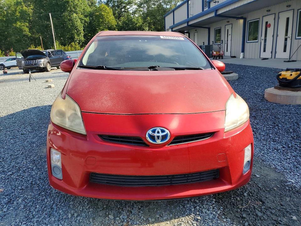 Продажа на аукционе авто 2011 Toyota Prius, vin: JTDKN3DU4B1406238, номер лота: 64033046