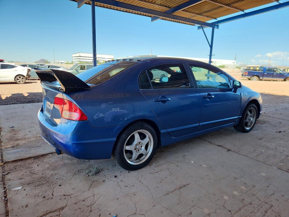 Продаж на аукціоні авто 2008 Honda Civic, vin: 1HGFA16558L077281, номер лоту: 64599956