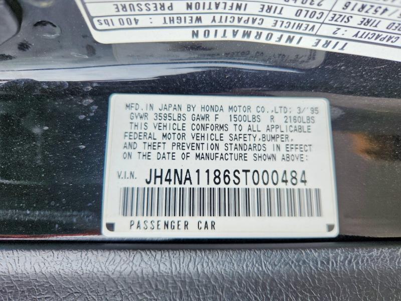 Продажа на аукционе авто 1995 Acura Nsx, vin: JH4NA1186ST000484, номер лота: 63863266