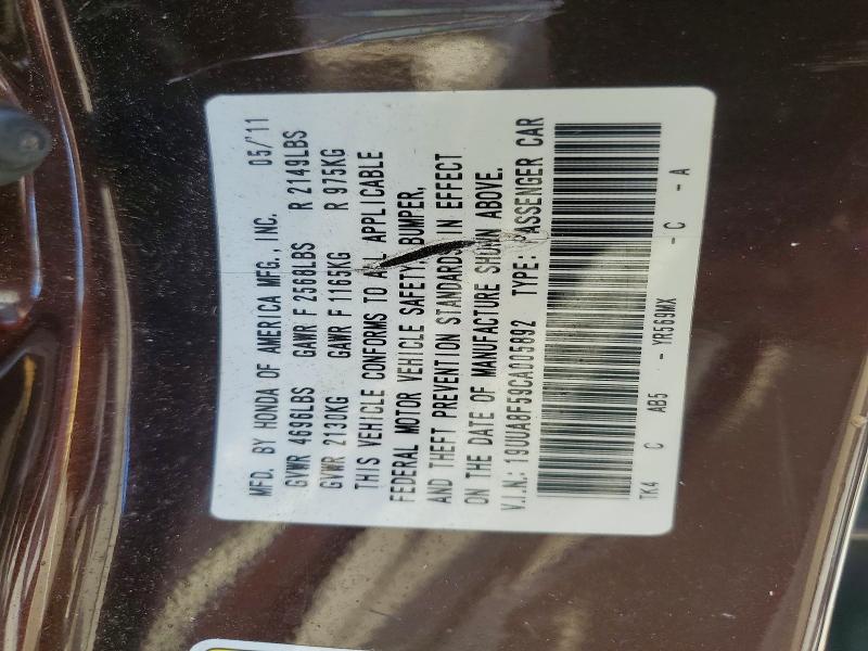 2012 Acura Tl მანქანა იყიდება აუქციონზე, vin: 19UUA8F59CA005892, აუქციონის ნომერი: 65827236