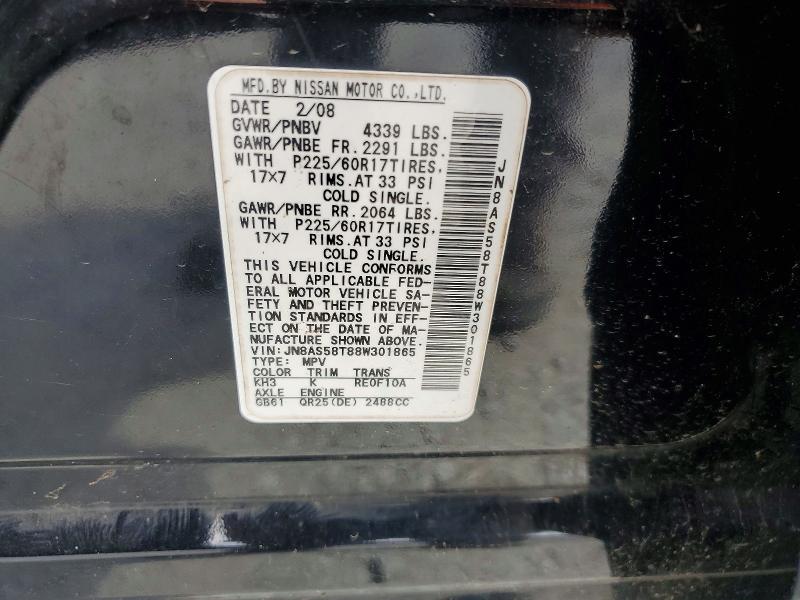 Продаж на аукціоні авто 2008 Nissan Rogue, vin: JN8AS58T88W301865, номер лоту: 64632486