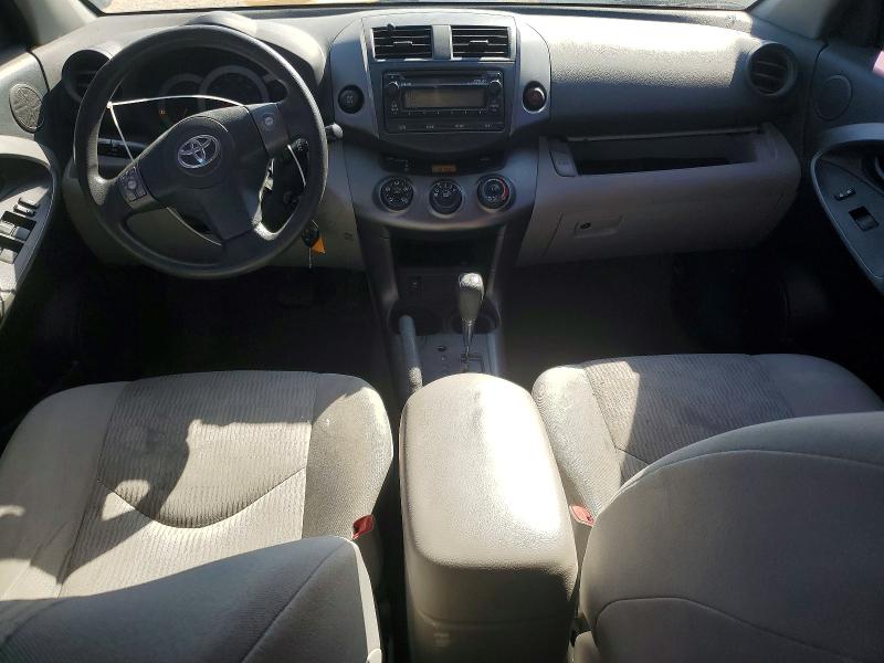 2012 Toyota Rav4 მანქანა იყიდება აუქციონზე, vin: 2T3BF4DV4CW193788, აუქციონის ნომერი: 63873396