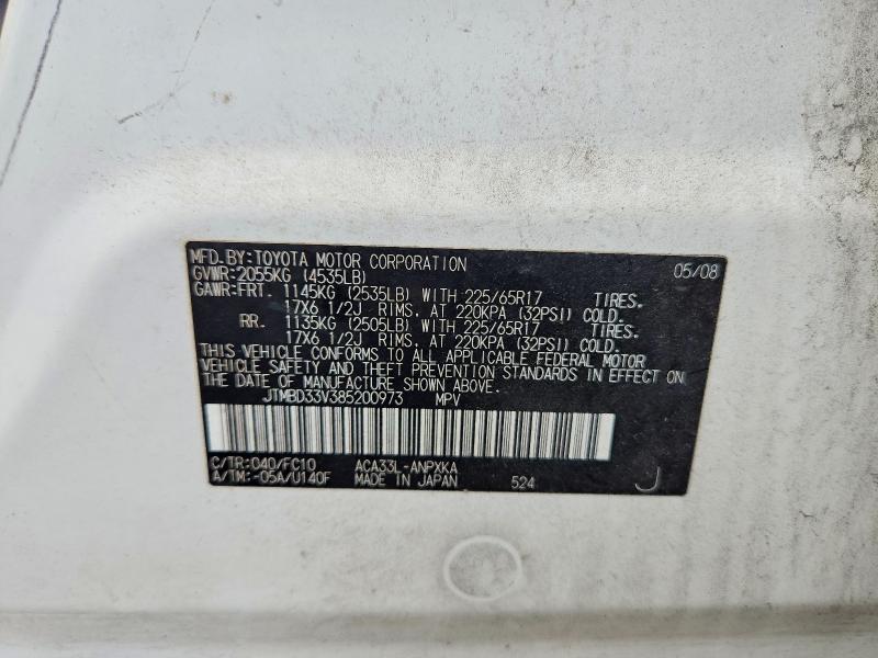 2008 Toyota Rav4 მანქანა იყიდება აუქციონზე, vin: JTMBD33V385200973, აუქციონის ნომერი: 63941096