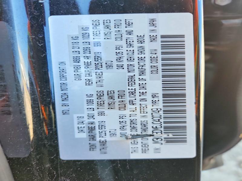 Продажа на аукционе авто 2018 Mazda Cx-5, vin: JM3KFBDM6J0400749, номер лота: 65195876